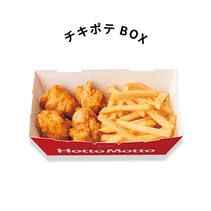 チキポテBOX
